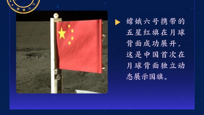 卡恩：只要有我在，就没有球能进得去！